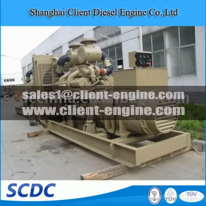 Cummins marine generator