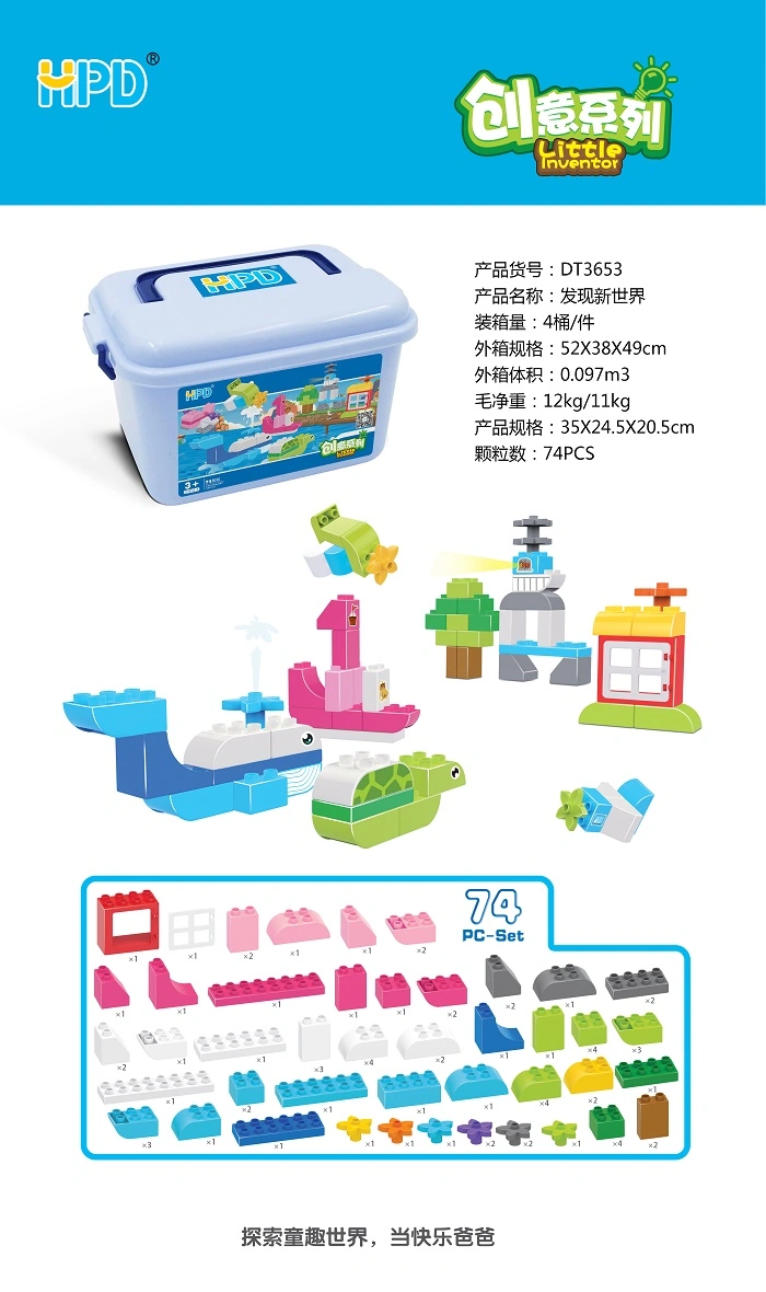 Children's Plastic Educational Building Blocks