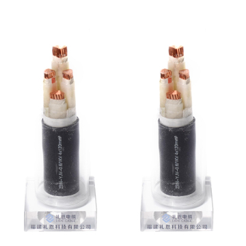 Multicore FR Cu/XLPE/PVC Electrical Power Cable