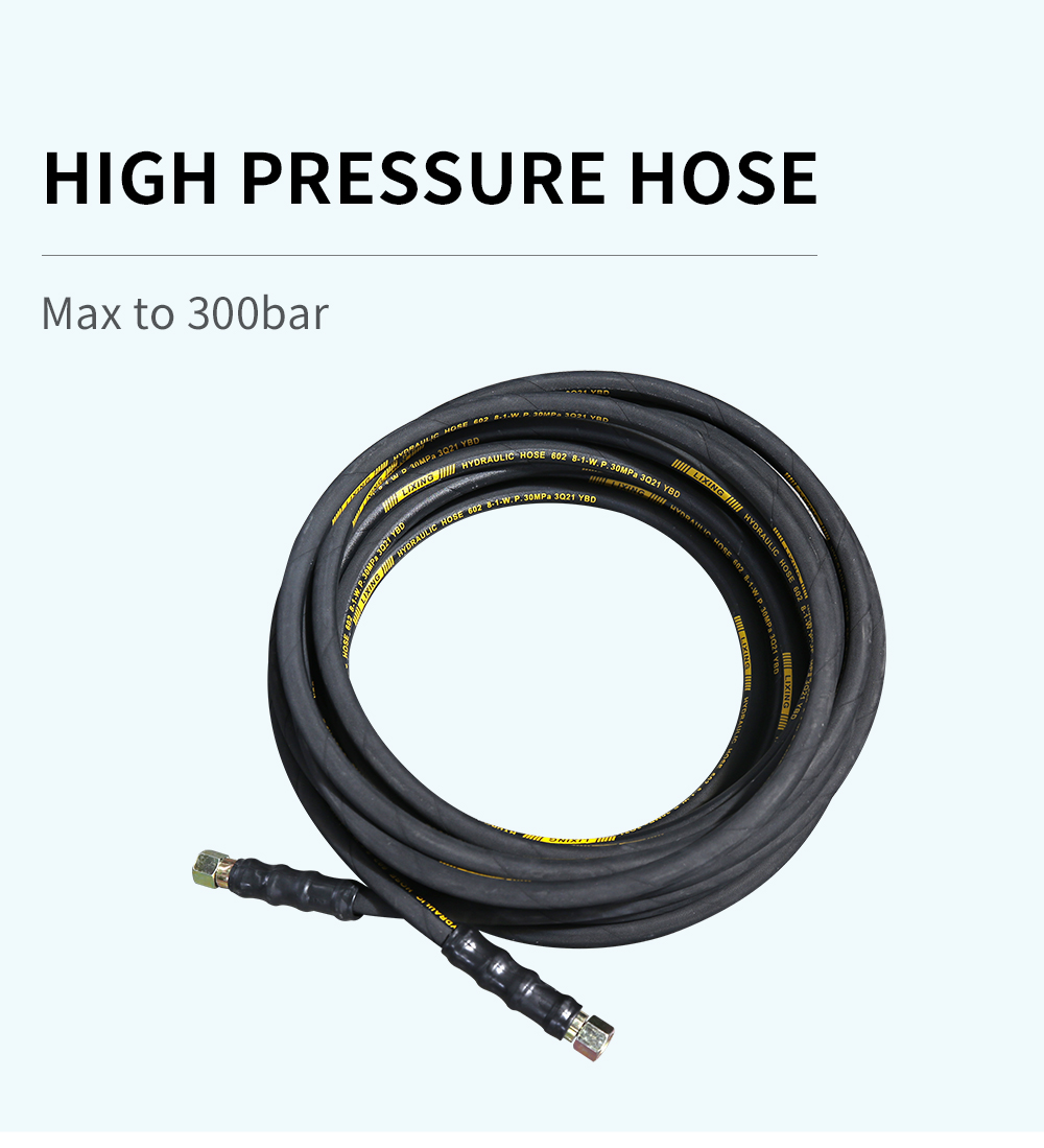 Pressure Washer Hose