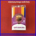 Candele di cera ebraica multicolori Hanukkah