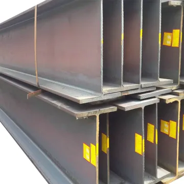 High Quality Hot Rolled Universal Carbon H Beam