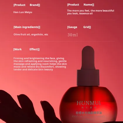 Hunmui Hydrating Rejuvenating Essence Oil