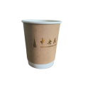 Copos de café de papel de parede dupla ecológicos de 8 onças