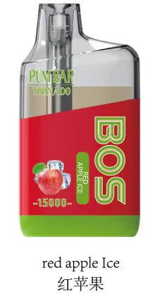 Rum Bar 15000 puffs Wholesale Vape Mixed Fruit