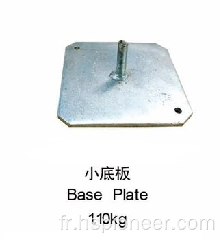 Plaque de base en acier pour prise de base