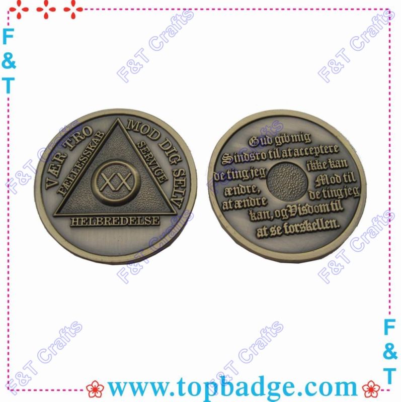 Souvenir Coin (FTSC001H)