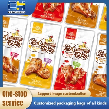 Премиальный пакет из алюминиевой фольги для упаковки мяса