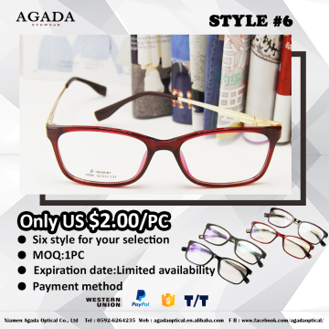 Promotional TR90 Optical Frame
