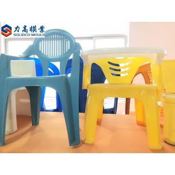 Nuevo estilo de inyección de plástico personalizado Molde de silla para niños