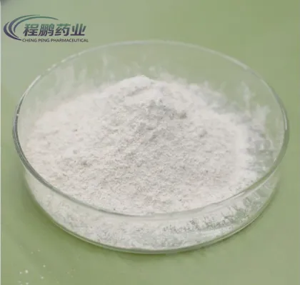 Bacitracin Methylene Disalicylate Premix CAS 8027-21-2