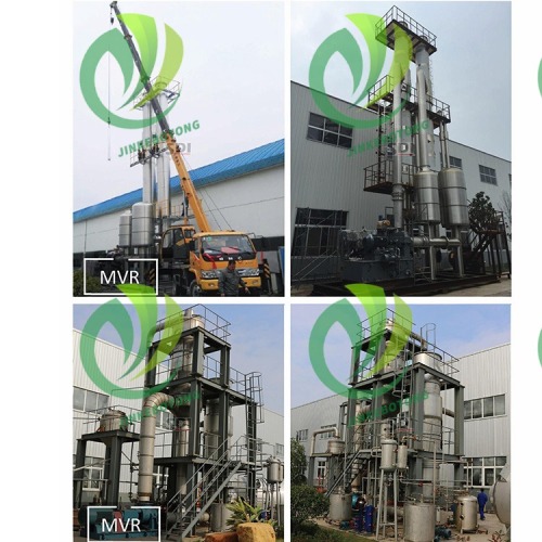 Высокоэффективная испарительная система MVR