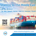 Ocean from Shantou to ​Saudi Arabia ​