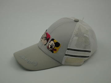 Baby cartoon mesh Trucker Cap
