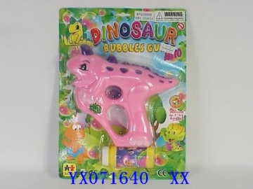 bubble gun toy ,toys,Chenghai toys(YX071640.jpg)