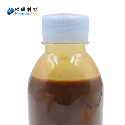 Plant Food Enzyme Hydrolyzed Fish Protein