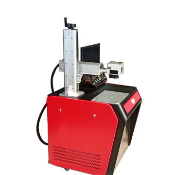 China SMARTECH Best Price 20W MOQA Fiber Laser Marking Machine - New Arrival" 

However, considering typical SEO practices and keyword prominence, a more refined title could be:

"Best Price 20W MOQA Fiber Laser Marking Machine | New Arrival from China SM