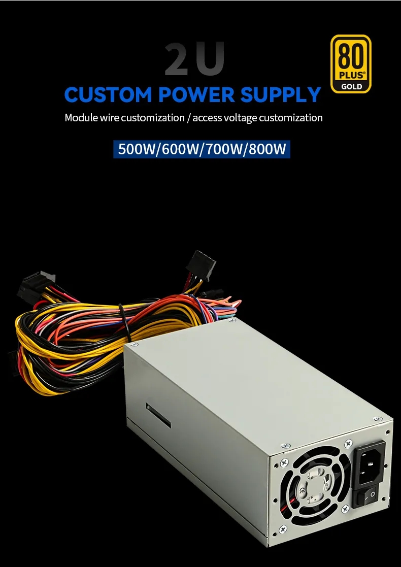 OEM/ODM 2U ATX server power supply