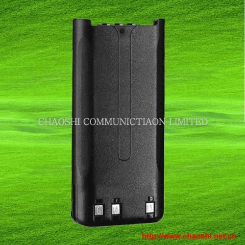 High Capacity Battery Pack for two way radio