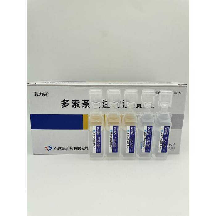 حقن الدوكسوفيلين لأمراض الجهاز التنفسي GMP Plant