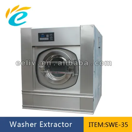 fully automatic washing machine