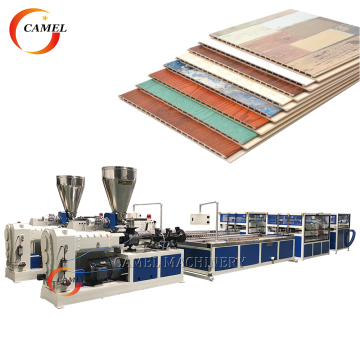 PVC WPC WALL MAKE MACHINE - อุปกรณ์อัดรีดสายการผลิต