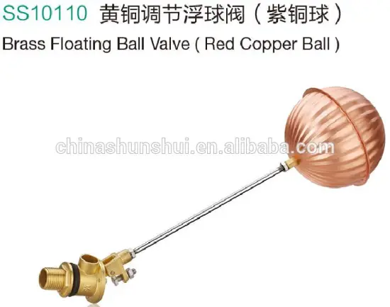 Water Tank Forged water tank float valve brass regulative floating ball valve stainless steel ball