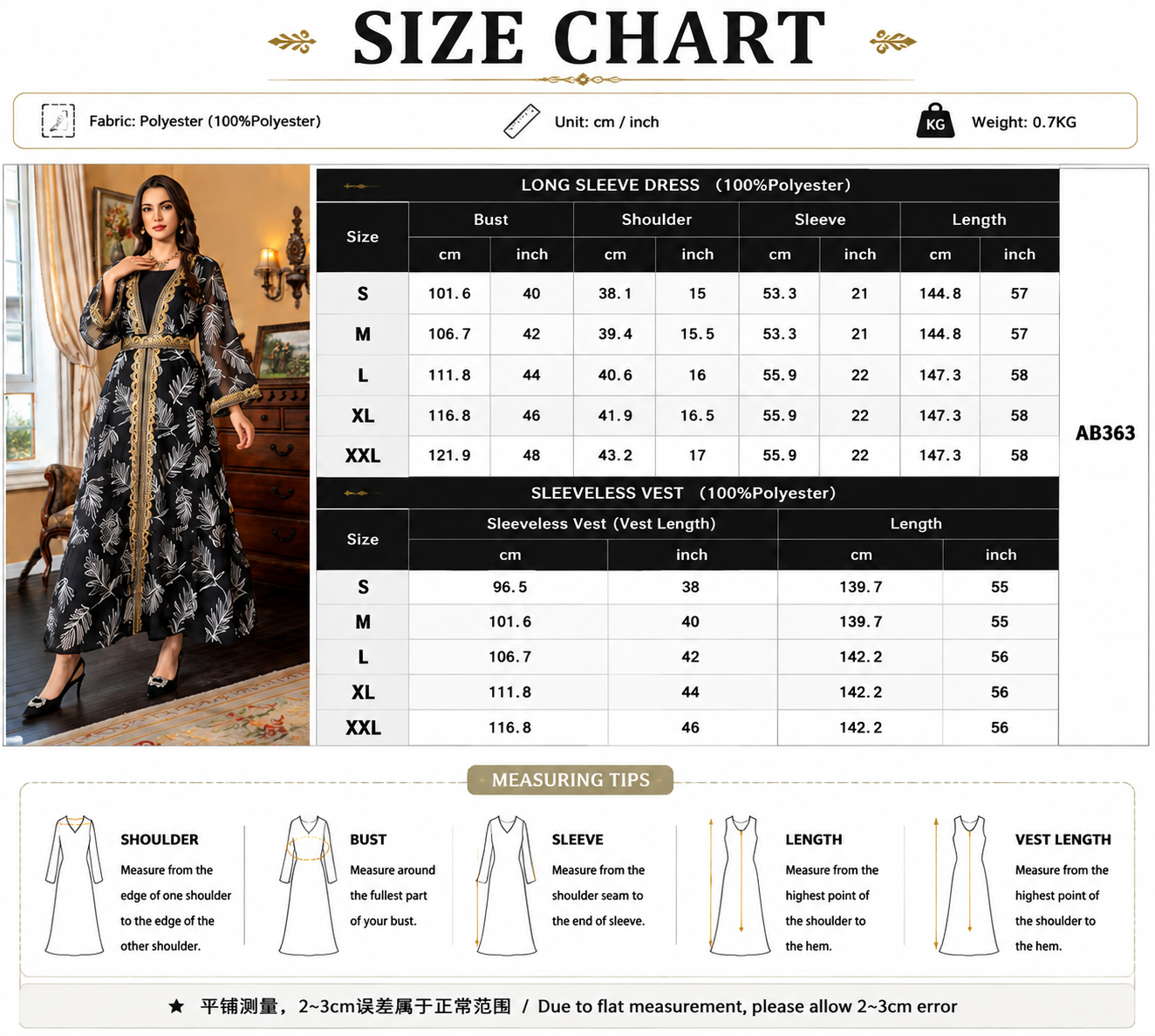 Gold Trim Mesh Embroidered Two Piece Abaya with Inner Dress