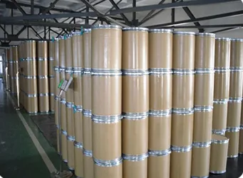 DMG CAS No.1118-68-9 Dimethylglycine Powder 99% Price