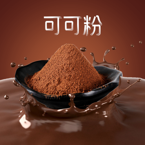 Premium Hot Cocoa GOOD NATURAL COCOA POWDER IN BAG Manufactory