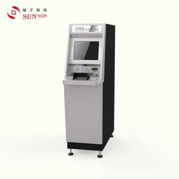 Qhuba inkqubo yeCRS Cash Recycling System