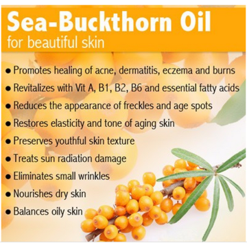 100 % 순수하고 자연스러운 seabuckthorn 과일 오일