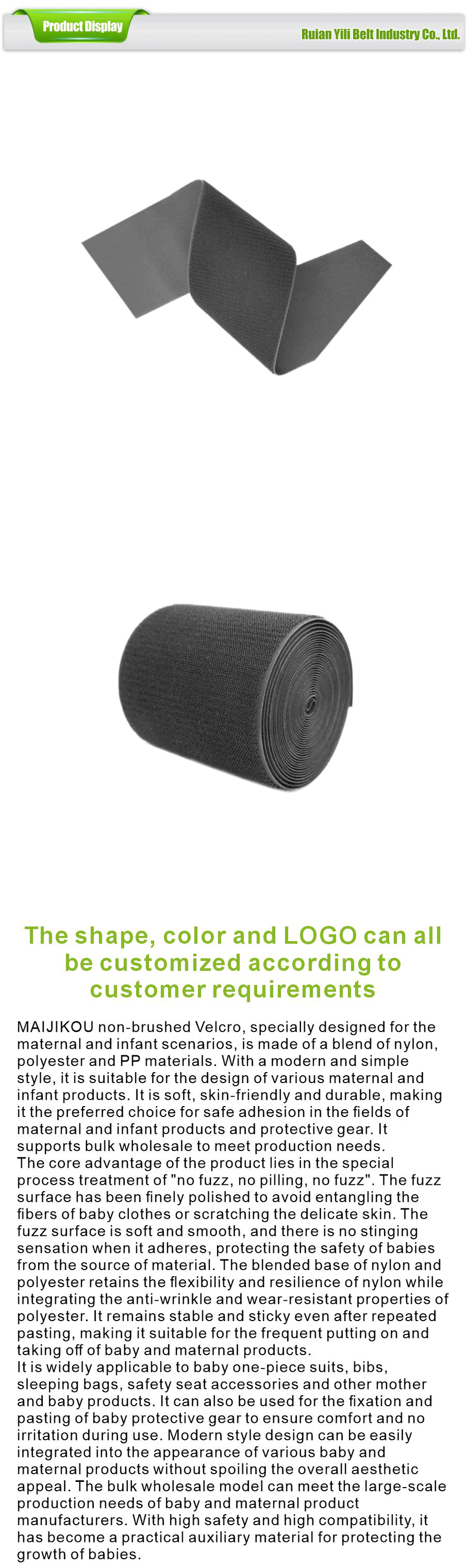 Composite class-xiangqing1-YL018