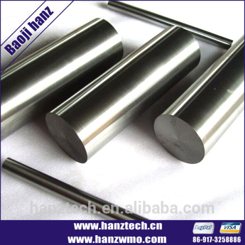 High purity 99.95% tungsten carbide flat bar rod