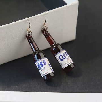 Personality long small bottle earrings brown