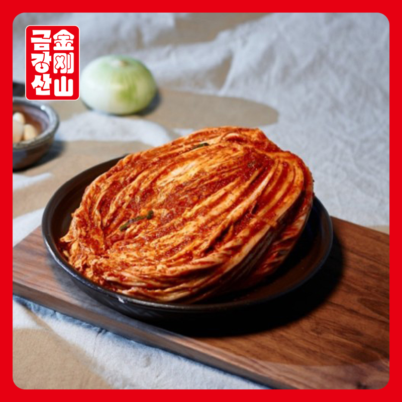 Lactobacillus spicy Chinese cabbage