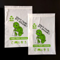 Compostable matte zip bag