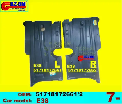 BMW Radiator Water Tank Guard - Engine Shield Splash Guard