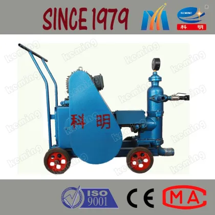 Cement Mortar Pump Piston Pump Mortar Pump Diesel Mortar Pump
