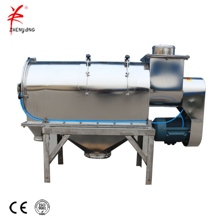 Airflow flour vibrating sifter sieve machine