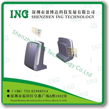 R6 Card Reader