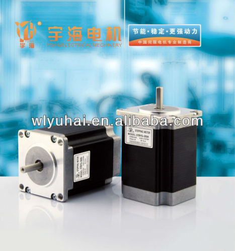 57mm series 0.45nm 24v 2 phase stepper motor 57BYG250A