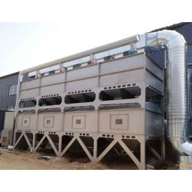 Activated carbon adsorption desorptionRCO