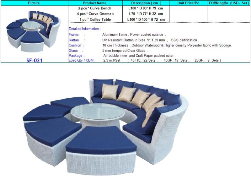 PE Rattan & Polyester Wicker Sofa Set (SF-021)