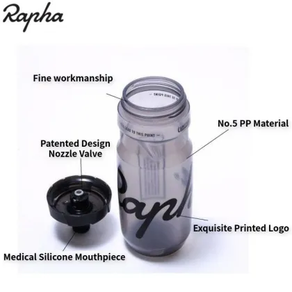 RAPHA ciclismo Sport Water Bottles 710ml Ultralight Bicycle Water Bottle outdoor bicycle bottles france team sky used