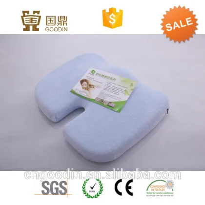 GOOD QUALITY COCCYX BOTTOM CUSHION CHAIR CUSHION CUSHION PILLOW