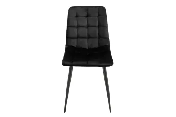 Modern Simple Dining Chair
