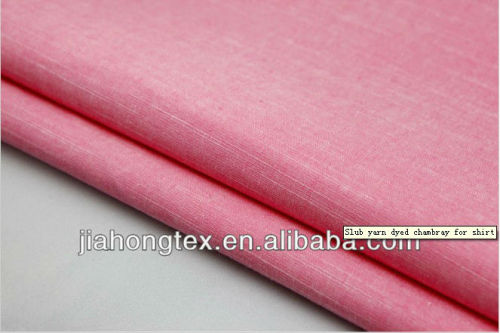 red 100% cotton chambray yarn dyed fabric