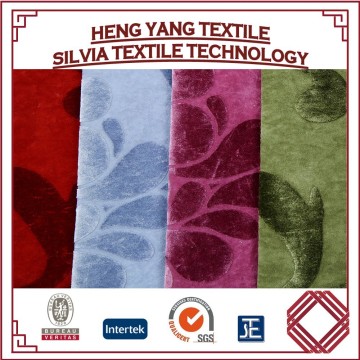 China home textiles velvet fabric wholesale for upholstery