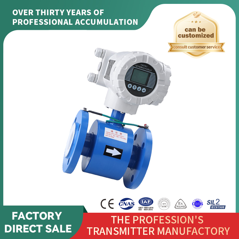 Debitmetrul electromagnetic are o precizie ridicată de măsurare